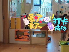 -嘉定民办实蒙早教中心