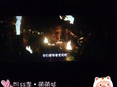 -中影国际影城(百联店)