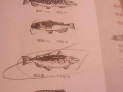 -炉鱼(天河领展店)