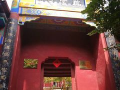 -皇藏峪国家森林公园