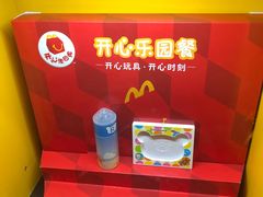 -麦当劳(杭州国际服装城店)