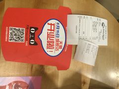 DQ冰雪皇后(建邺万达店)-DQ(建邺万达店)