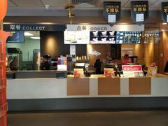 -麦当劳(沙井京基百纳广场店)