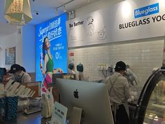 -Blueglass酸奶(财富购物中心店)