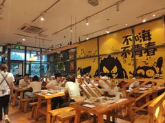 -木屋烧烤(西南角店)