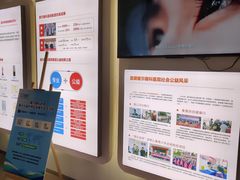 -昆明爱尔眼科医院