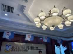 -南京医科大学友谊整形外科医院