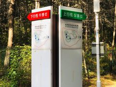 -帽儿山国家森林公园