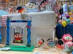 -解忧集市(北京路天河城店)