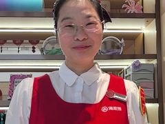 -海底捞火锅(方圆荟店)