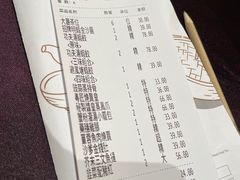 -粤匠·澳门点心粤菜海鲜(澳门半岛店)