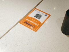 -汤姆家的牛排意面披萨(新城市广场店)