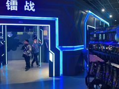 -世代星球·保龄球·镭战真人CS·团建(杨浦店)