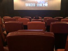 -英皇UA电影城(瑞虹天地月亮湾)