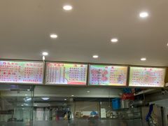 -九先生水饺(傅厚岗店)