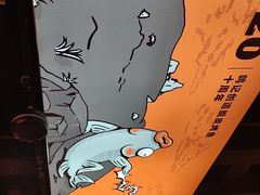 -鸣记脆皮烤鱼·海鲜烤鱼(三八广场店)