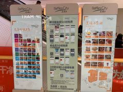 -深圳来福士广场