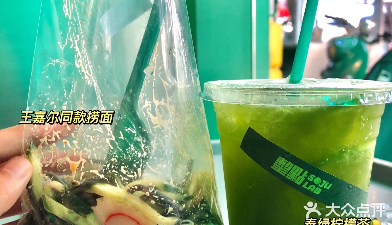 成都｜美食探店｜抵挡不住诱惑的甜品小吃‼️