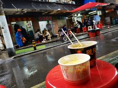 -熊腊生热干面馆(宝丰店)