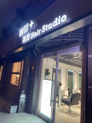-Will+ Hair Studio