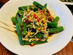 -顺德了能馆(虎门店)