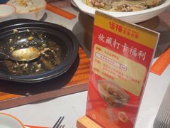 -话梅·客家小厨(东门店)