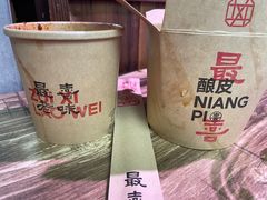 -盒马鲜生(十里堡店)