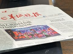 -金苑海鲜酒家(新港中路店)