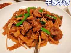 -茉里粤菜(皇姑万象汇店)