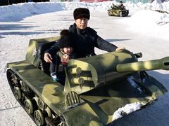 -沈阳奥体冰雪嘉年华