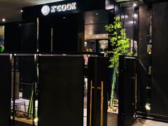 门面-KCOOKING概念韩餐(世茂52+店)