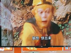 -鲜粮卷饼王(小白楼店)