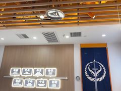 -吉野家(回龙观同成街店)