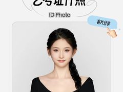 -海马体照相馆(徐州苏宁广场店)
