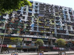 -黄桷坪涂鸦艺术街