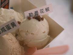 -Mint Gelato(二厂店)