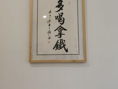 -白鹅咖啡(金城花园店)