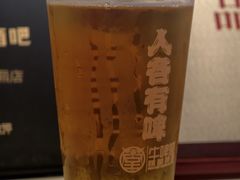 -牛啤堂精酿啤酒餐吧(五棵松华熙店)