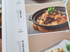 -京滨饭店·餐厅(阜外大街店)