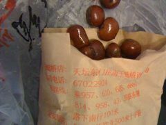 -王老头炒货(天坛东路店)