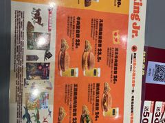 -汉堡王(新城吾悦广场店)