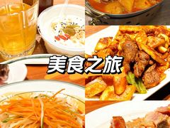 -贯贯吉·清真餐厅(浙江中路店)