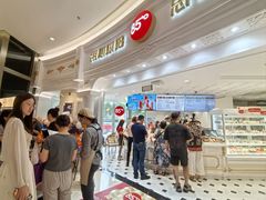 -85度C(南京龙江店)