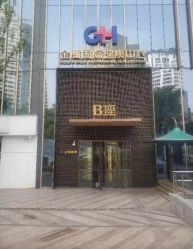 -金鹰国际月子中心(新街口店)