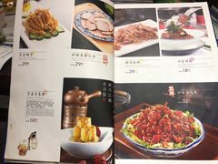 -京氣春饼(机场店)