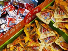 -座上客(0382永辉超市江宁万达店)