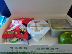 -常州奔牛国际机场