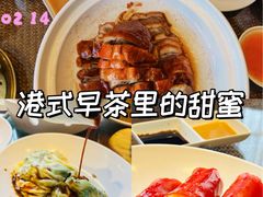 -老广酒楼(樱花店)