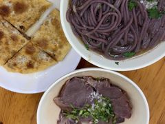 -牛马行牛肉饸饹铺(青岛街店)