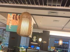 大堂-山涧肴·湘味家肴(松岗满纷天地店)